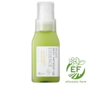 エテュセ(ettusais)の新品♡エテュセ 薬用アクネ スキンバージョンアップ EX  34ml(美容液)