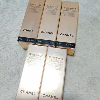 シャネル(CHANEL)のシャネル サブリマージュ メークアップリムーバー(クレンジング/メイク落とし)