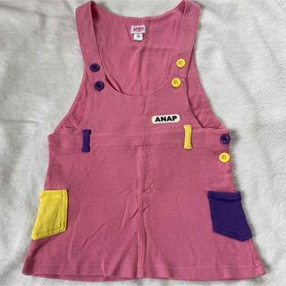 アナップキッズ(ANAP Kids)のANAPKIDS ジャンパースカート　120(スカート)