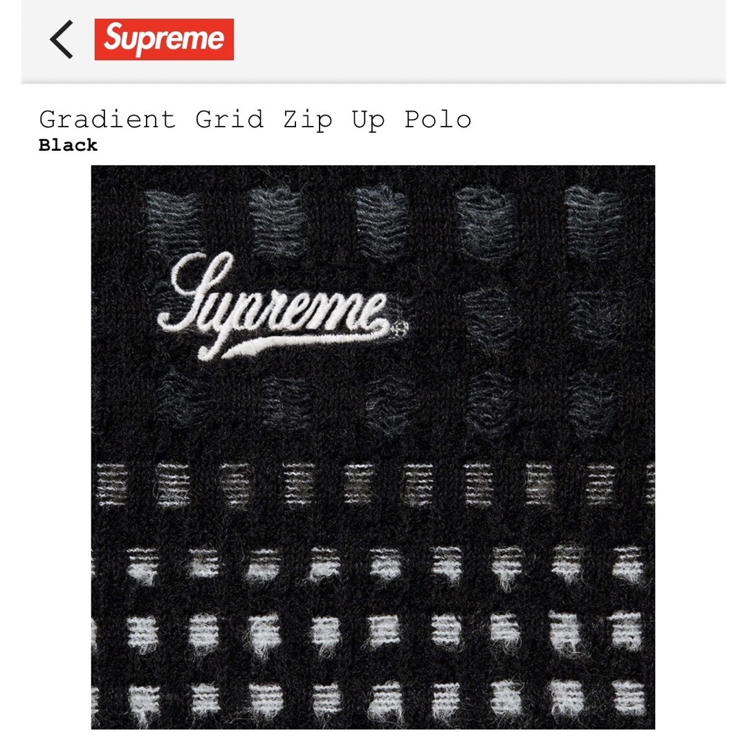 Supreme - Gradient Grid Zip Up Polo M sizeの通販 by sup 777's shop ...