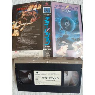 映画　VHS パテオ　PATIO 全巻セット　DVDではございません