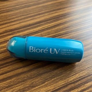 ビオレ(Biore)のBiore UV【日焼け止め】(日焼け止め/サンオイル)