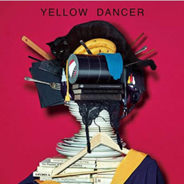 星野源 YELLOW DANCER 初回限定版B エンタメ/ホビーのCD(ポップス/ロック(邦楽))の商品写真