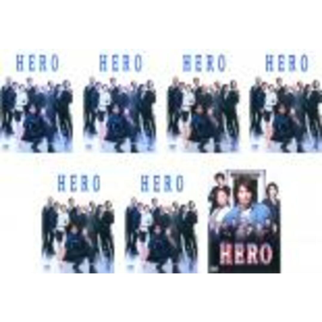 全巻セットDVD▼HERO 2014年版(7枚セット)+2015年劇場版▽レンタル落ち