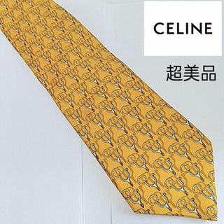 セリーヌ(celine)の未使用に近い　超美品　セリーヌ　ネクタイ　イエロー　シルク　スペイン製(ネクタイ)