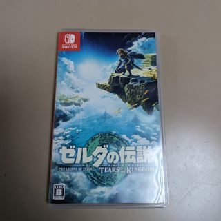 ゼルダの伝説　ティアーズ オブ ザ キングダム Switch(家庭用ゲームソフト)