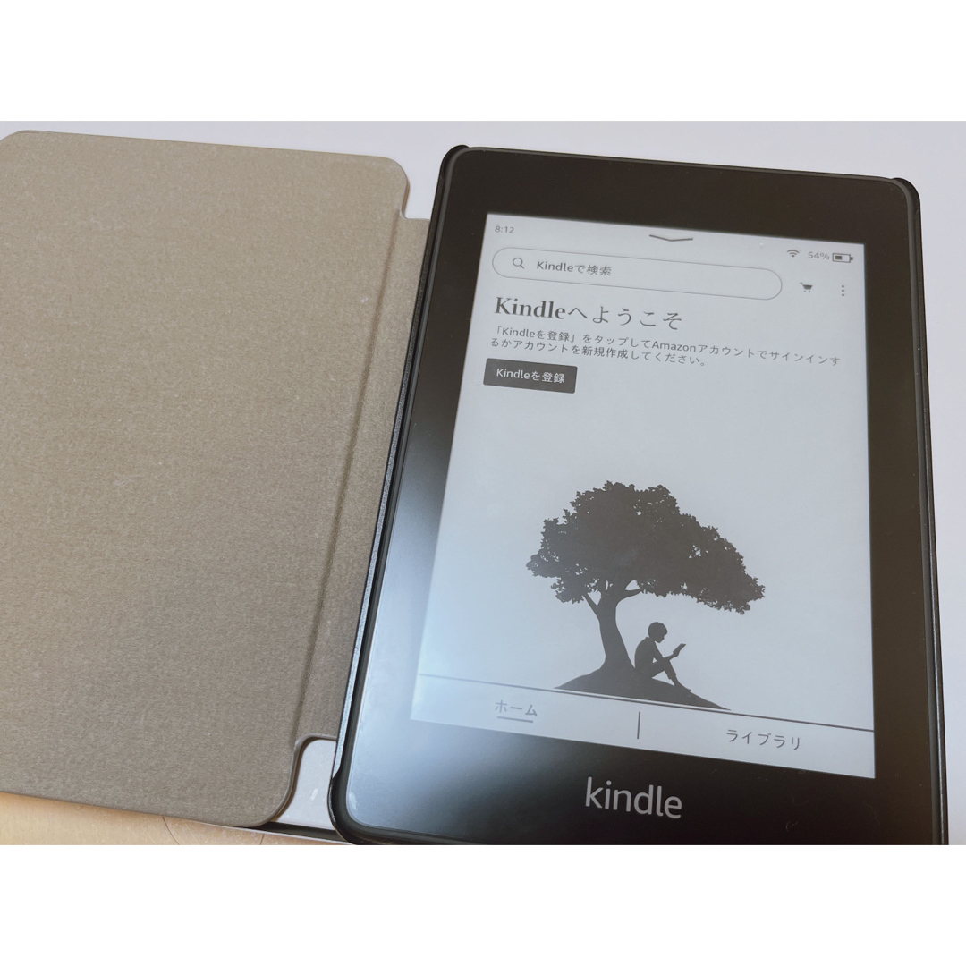 Kindle Paperwhite 広告なし 8GB 黒　カバー保護フィルム付き