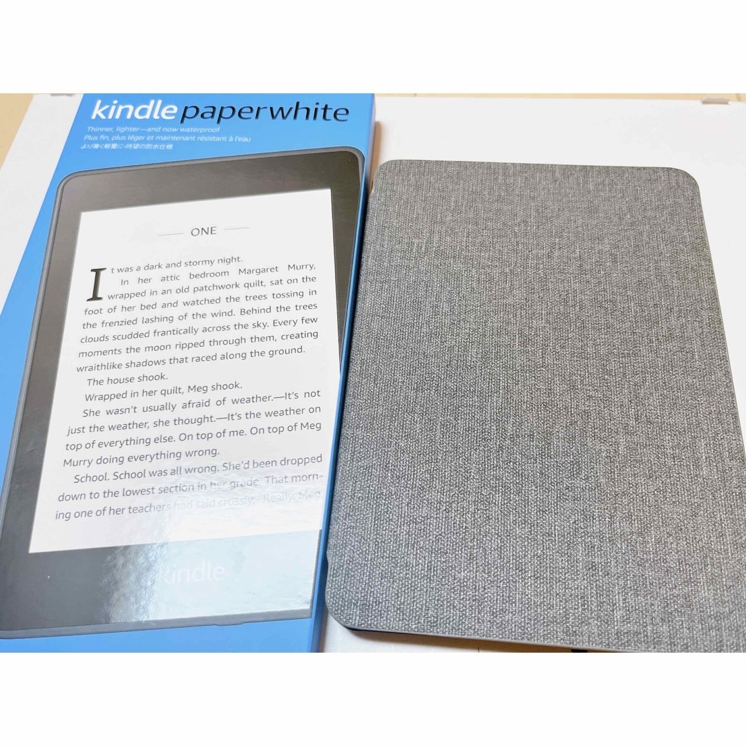 Amazon - Kindle Paperwhite 広告なし 8GB 黒 カバー保護フィルム付き