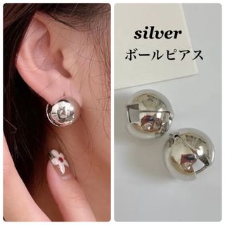 新品未使用☆ボールデザインピアス☆フープピアス シルバー　ピアス パールピアス(ピアス)