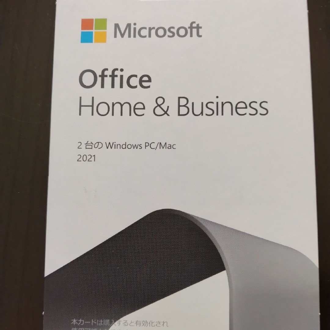 PC周辺機器Microsoft  Office Home & Business 2021