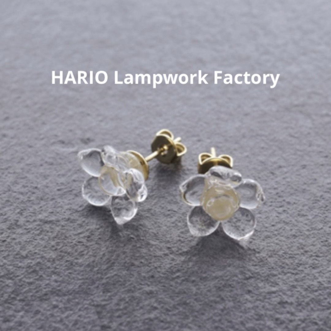HARIO Lampwork Factory(ハリオランプワークファクトリー)のガラスピアス　ハリオ　リトルフラワー　　新品　未使用品 レディースのアクセサリー(ピアス)の商品写真