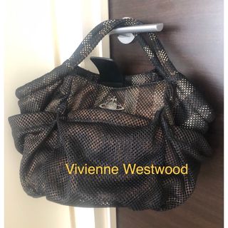 ヴィヴィアンウエストウッド(Vivienne Westwood)のVivienne Westwood ヴィヴィアンウエストウッド　メッシュバッグ(ハンドバッグ)