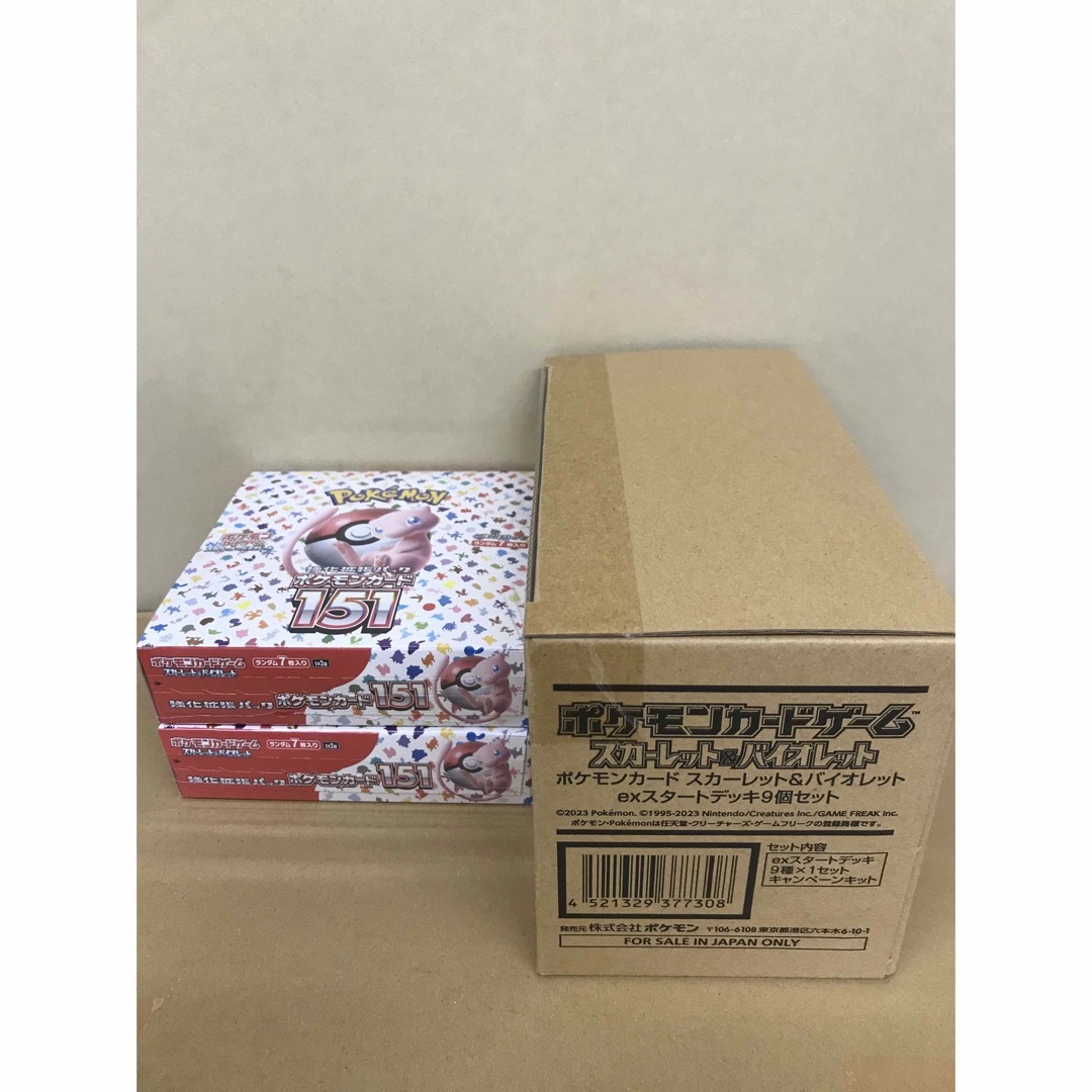 Box/デッキ/パックポケモンカード　151 新品未開封2BOX、exスタートデッキ9個セット