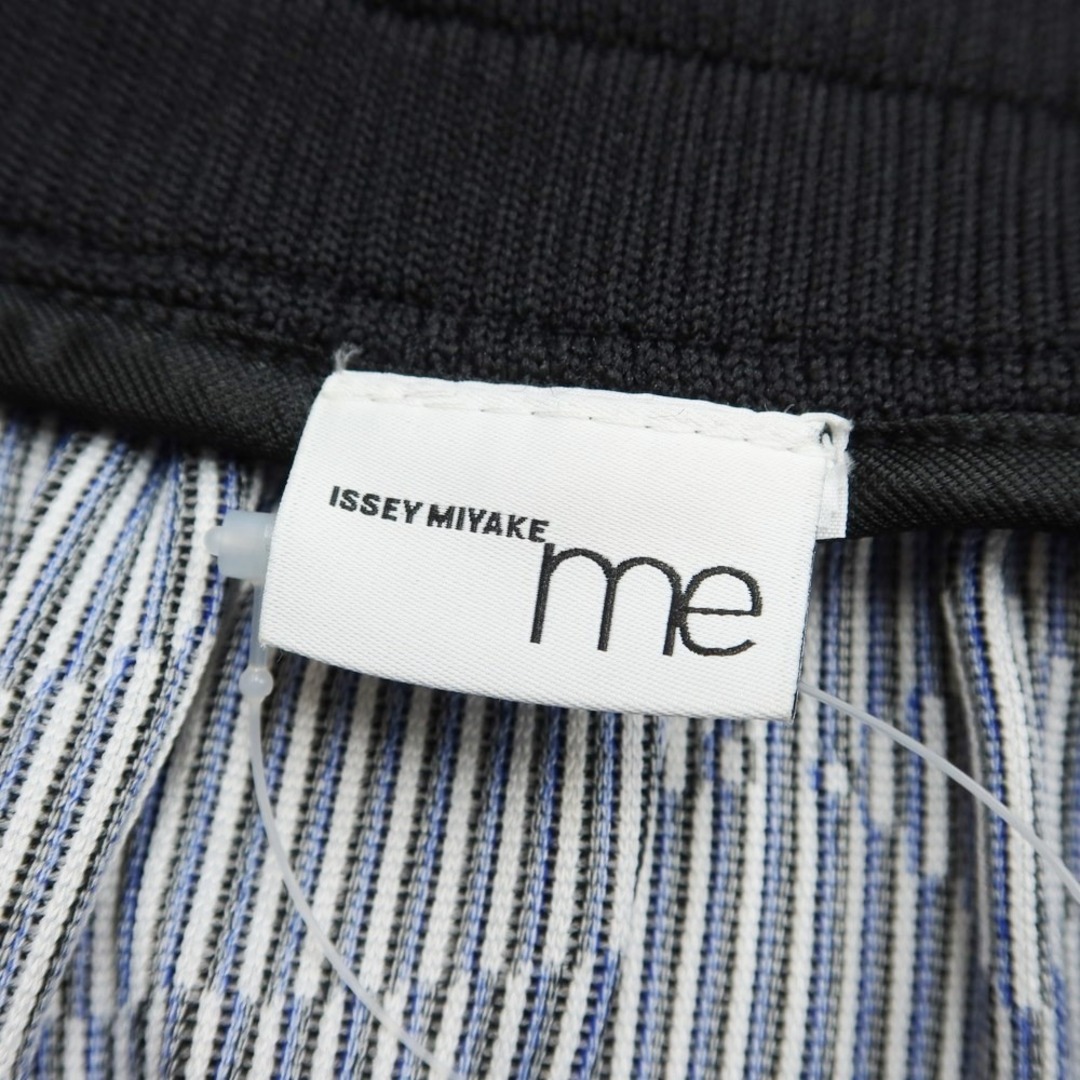 中古】ミー イッセイミヤケ me ISSEY MIYAKE 2020年春夏 サルエル