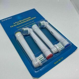 4個入 電動歯ブラシ 替えブラシ マルチアクションブラシ ブラウン オーラルB(歯ブラシ/デンタルフロス)