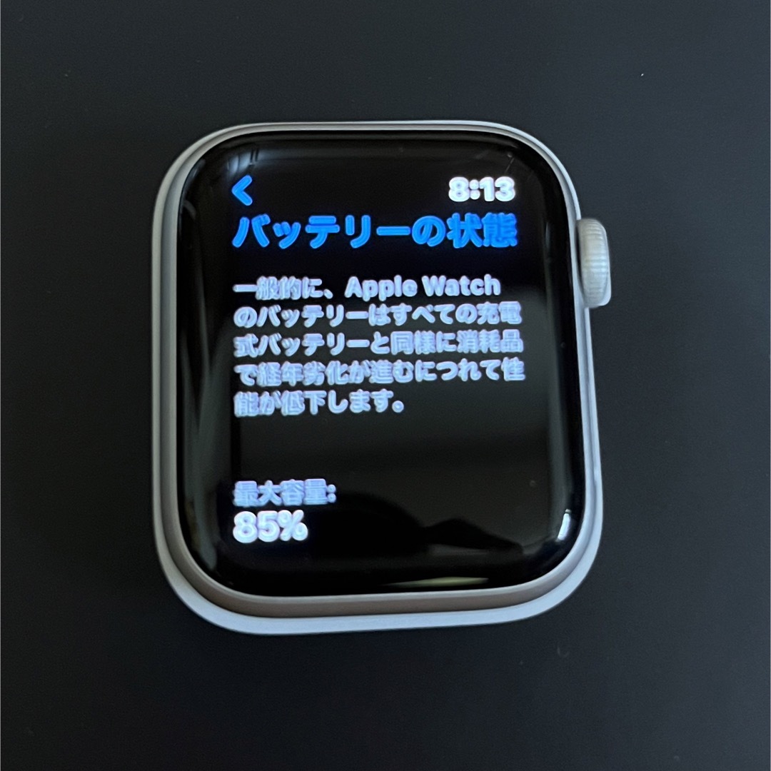 Apple Watch - Apple Watch SE nike 第一世代 40mm GPSモデルの通販 by