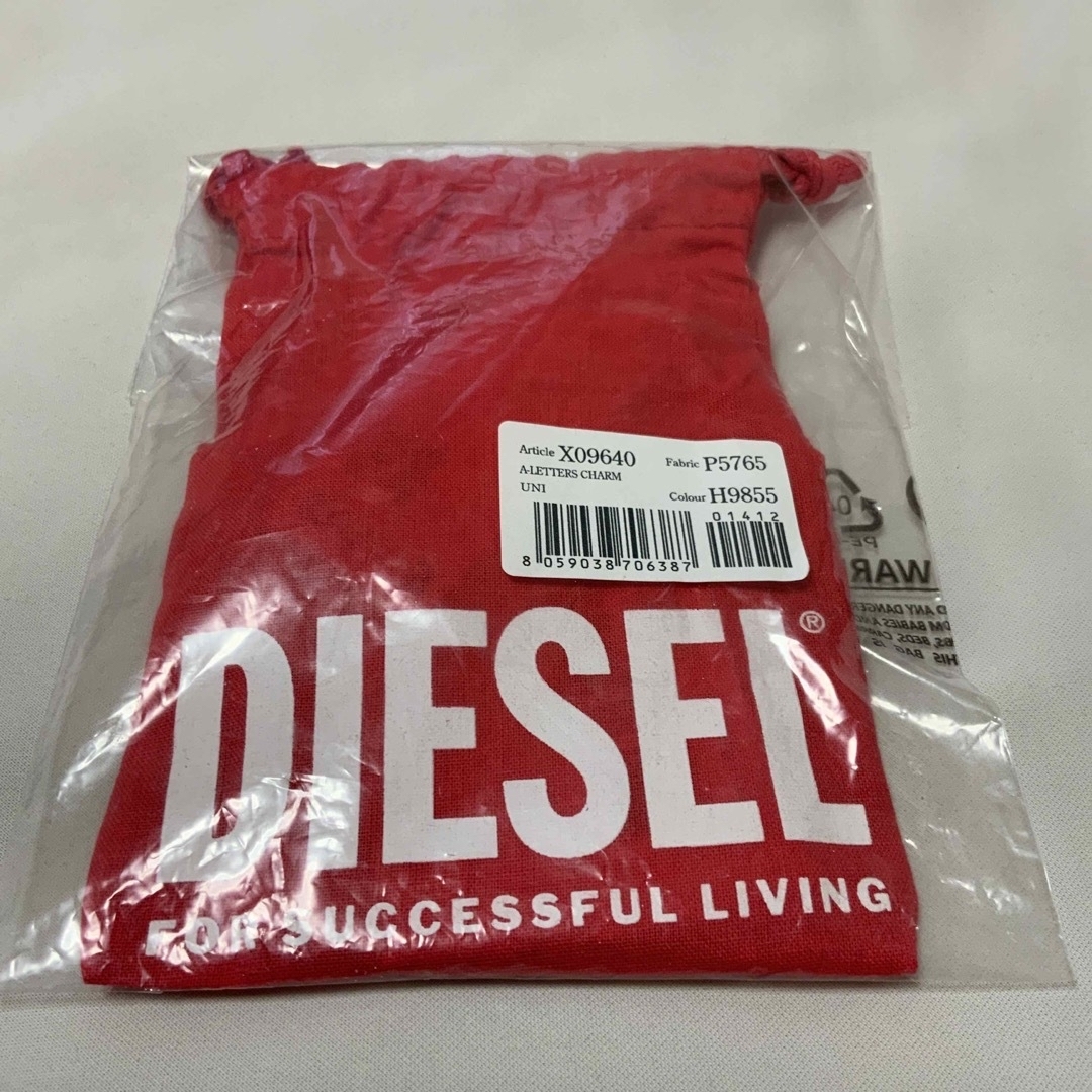 洗練されたデザイン DIESEL A-LETTERS CHARM 新モデル - キーホルダー