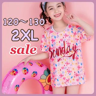 ✿ 水着 ✿ 120～130 メッシュTシャツ付き ピンク セパレート セット(水着)