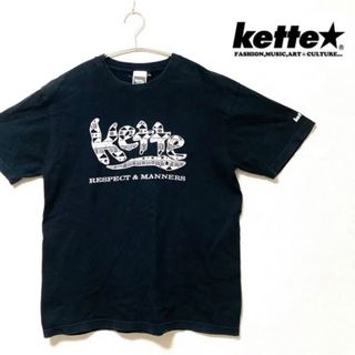 【レア】kette ケテ　半袖　tシャツ レゲェ　野外イベント　フェス(Tシャツ/カットソー(半袖/袖なし))