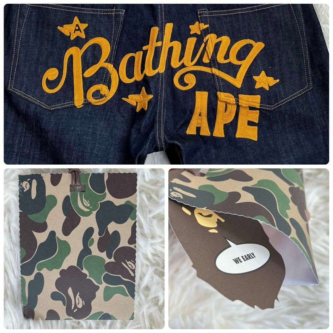 A BATHING APE(アベイシングエイプ)の【新品未使用】エイプ/APE デニム パンツ　ジーンズ　ベイプ スター　ロゴ刺繍 メンズのパンツ(デニム/ジーンズ)の商品写真