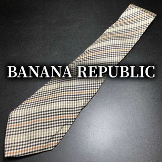 バナナリパブリック(Banana Republic)のバナナリパブリック チェック ブラウン ネクタイ B104-D04(ネクタイ)