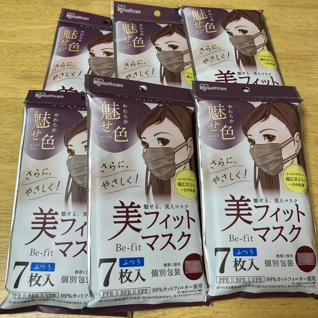 アイリスオーヤマ(アイリスオーヤマ)のアイリスオーヤママスク　普通7枚入り✖️6 インテリア/住まい/日用品の日用品/生活雑貨/旅行(日用品/生活雑貨)の商品写真