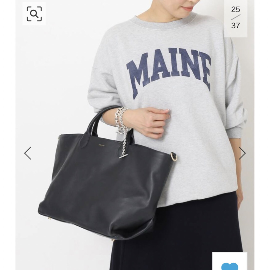 DEUXIEME CLASSE - ®︎　Deuxieme ClasseCELERI/セルリTOTE BAG