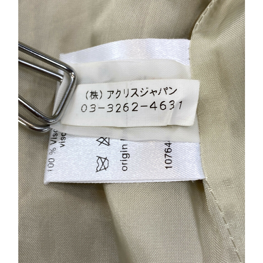 希少✨アクリス　刺繍　テーラードジャケット　ブルー系　美シルエット