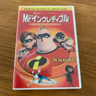 Mr．インクレディブル DVD(舞台/ミュージカル)