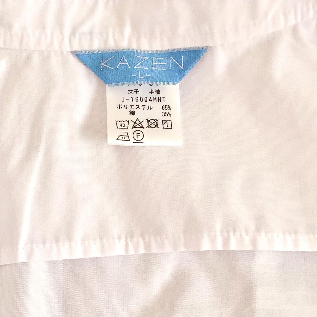 KAZEN(カゼン)のKAZEN　半袖  ケーシー　白衣 レディースのレディース その他(その他)の商品写真