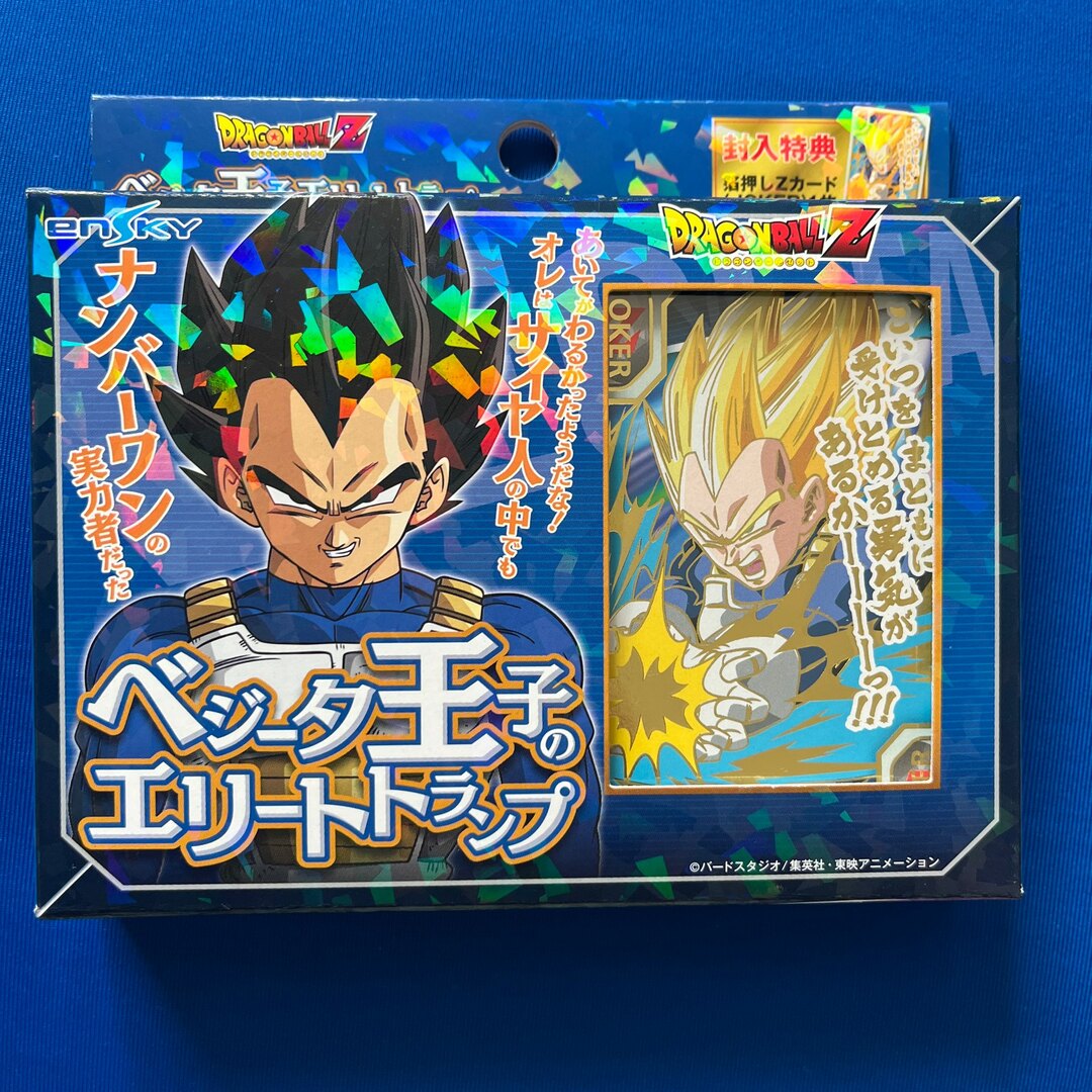 BANDAI - ドラゴンボールＺ ベジータ王子のエリートトランプの通販 by