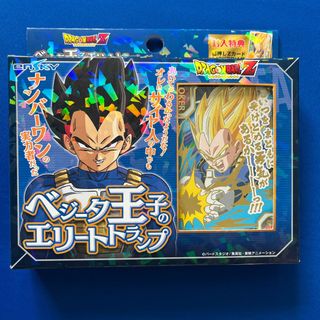 バンダイ(BANDAI)のドラゴンボールＺ　ベジータ王子のエリートトランプ(トランプ/UNO)