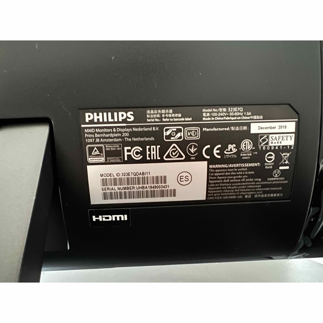PHILIPSディスプレイ 31.5インチ PHILIPSディスプレイ 31.5インチ