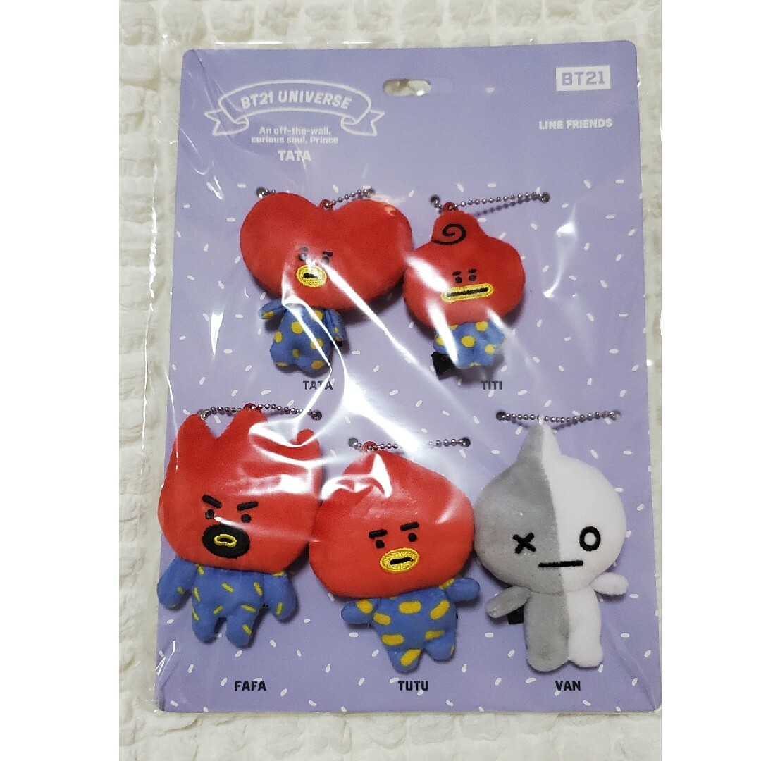 BT21 TATAファミリーマスコット　新品未開封