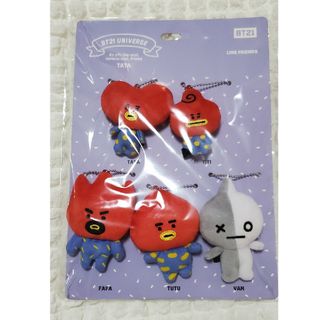 ビーティーイシビル(BT21)のBT21 ファミリーマスコットセット TATA(キャラクターグッズ)