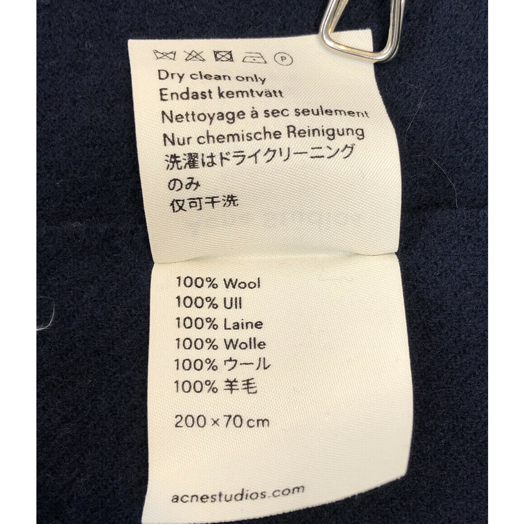 Acne Studios(アクネストゥディオズ)のアクネステュディオス 大判ストール ウール100% レディース レディースのファッション小物(ストール/パシュミナ)の商品写真