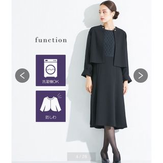 ニッセン(ニッセン)のCallarus洗える防しわケープ風ジャケット＋レース使いワンピースアンサンブル(礼服/喪服)