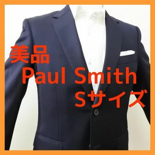 3ページ目 - ポールスミス メンズスーツの通販 1,000点以上 | Paul
