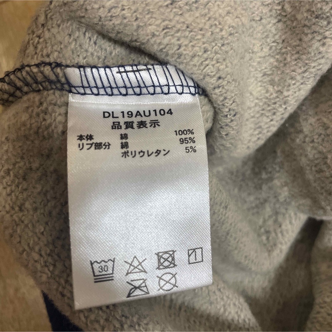 DILASH(ディラッシュ)のDILASHのトレーナー キッズ/ベビー/マタニティのキッズ服男の子用(90cm~)(Tシャツ/カットソー)の商品写真