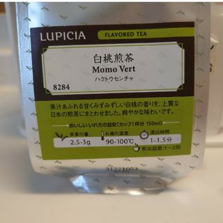 ルピシア(LUPICIA)のルピシア　白桃煎茶(茶)