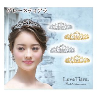 ティアラ9,000点以上 |ラクマ