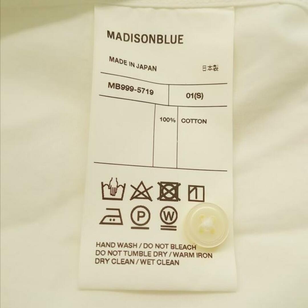 MADISONBLUE(マディソンブルー)のマディソンブルー 長袖シャツブラウス美品  レディースのトップス(シャツ/ブラウス(長袖/七分))の商品写真