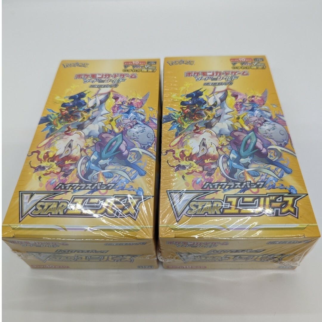 vスターユニバース2box シュリンク付き - ポケモンカードゲーム vスターユニバース2box シュリンク付き - ポケモンカードゲーム