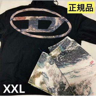 ディーゼル(DIESEL)の洗練されたデザイン　DIESEL　S-Macs-Hood-L4　XXL　新モデル(スウェット)