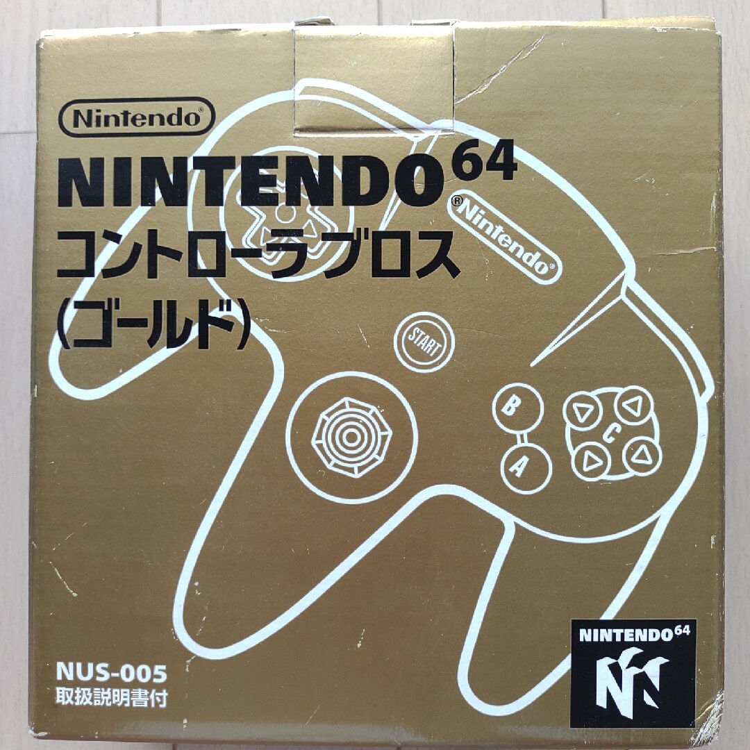 任天堂　NINTENDO64　コントローラブロス（ゴールド）新品・未使用