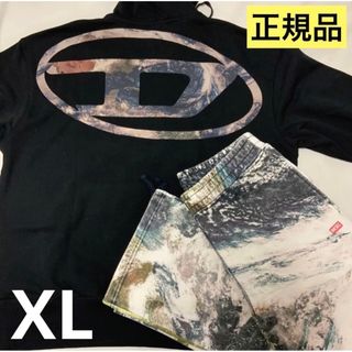 ディーゼル(DIESEL)の洗練されたデザイン　DIESEL　S-Macs-Hood-L4　XL　新モデル(スウェット)