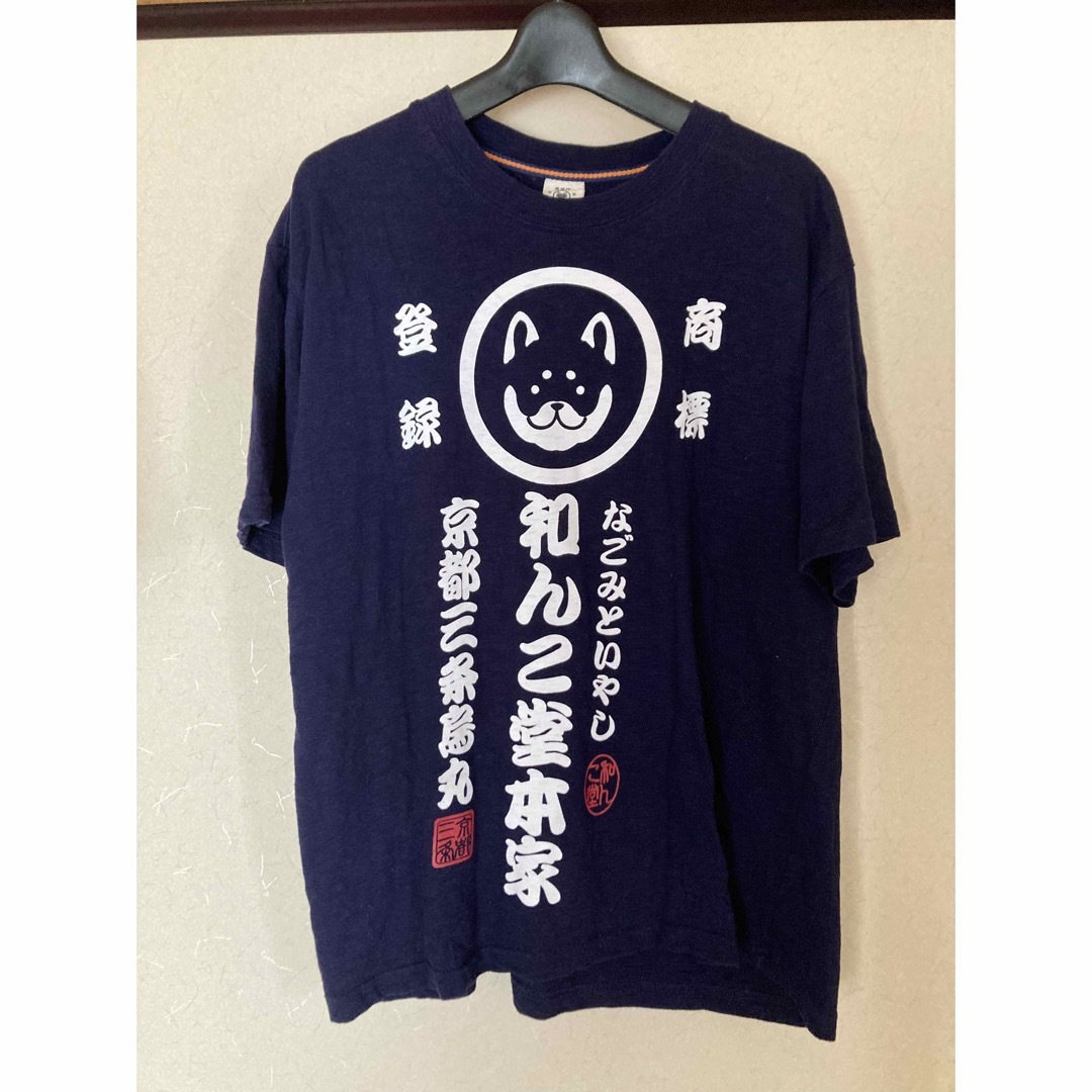 和んこ堂　Tシャツ メンズのトップス(Tシャツ/カットソー(半袖/袖なし))の商品写真