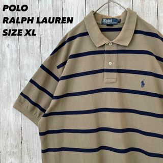 ポロラルフローレン(POLO RALPH LAUREN)のポロラルフローレンポニー刺繍ロゴ半袖鹿の子ボーダーポロシャツ　サイズXL 緑紺.(ポロシャツ)