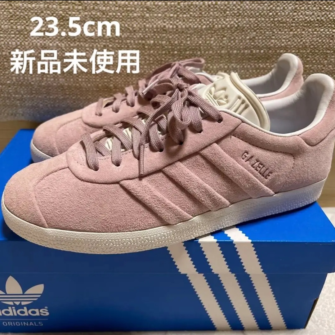 adidas(アディダス)のadidas originals GAZELLE ガゼル　ピンク23.5cm レディースの靴/シューズ(スニーカー)の商品写真