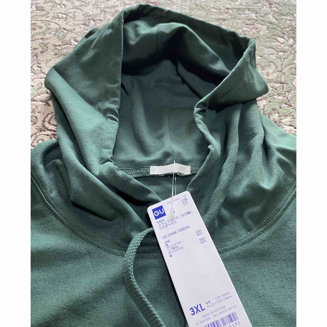 GU(ジーユー)のGU スウェTパーカ ( 5分袖 ) DARK GREEN 3XL MEN  メンズのトップス(Tシャツ/カットソー(半袖/袖なし))の商品写真